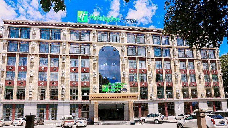 Holiday Inn Express Lhasa Potala Palace, An Ihg Hotel Dış mekan fotoğraf
