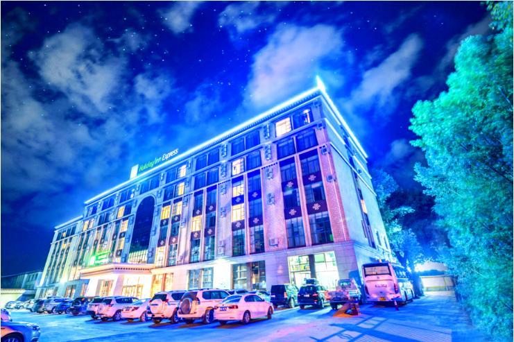 Holiday Inn Express Lhasa Potala Palace, An Ihg Hotel Dış mekan fotoğraf