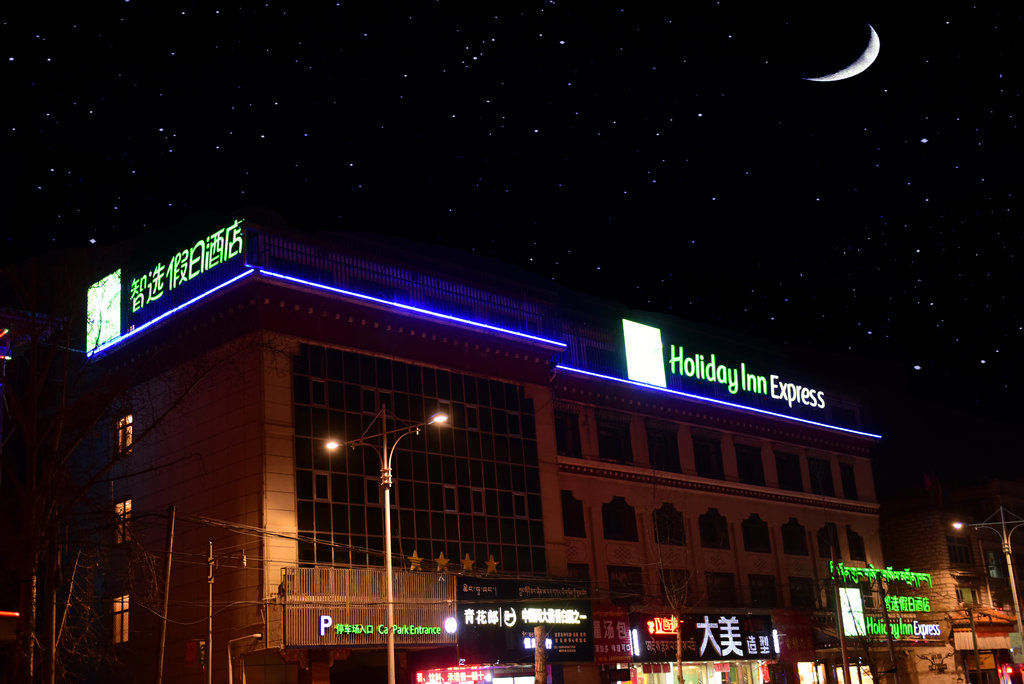 Holiday Inn Express Lhasa Potala Palace, An Ihg Hotel Dış mekan fotoğraf
